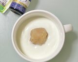 A picture of step 2 of Vanilla Yogurt with Sweet White Bean Paste.