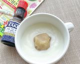 A picture of step 3 of Vanilla Yogurt with Sweet White Bean Paste.