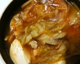 รูปขั้นตอนการทำที่ 4 ของ กิมจิ ชิเกะ (ไมโครเวฟ)