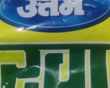 A picture of step 1 of Vegetables Upma.