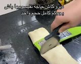 صورة لخطوة 6 من وصفة مملحات محشية