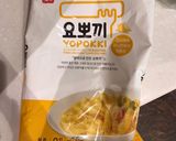 Hình bước làm 1 của món Yopokki x Pasta 2in1