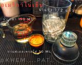 รูปขั้นตอนการทำที่ 1 ของ กาแฟอเมริกาโน่เย็น(keto)