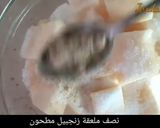صورة لخطوة 3 من وصفة حلى اليقطين (كاباك تتليسي)