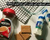 صورة لخطوة 1 من وصفة سنافر بالنسكافيه