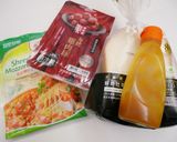 好可愛「焗烤丸子吐司」一起泡澡去♡的食譜步驟1照片