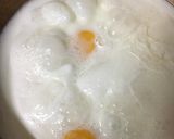รูปขั้นตอนการทำที่ 3 ของ ไข่หวานคีโต