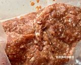 【升級版】香香肉燥麵的食譜步驟5照片