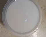 杏仁凍奶茶的食譜步驟2照片