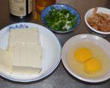 不破蛋豆腐的食譜步驟1照片