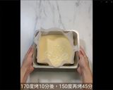 超簡單!第一次做就上手的 日式蜂蜜蛋糕的食譜步驟10照片