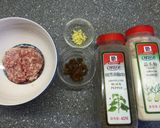 瓜仔蒸肉的食譜步驟1照片