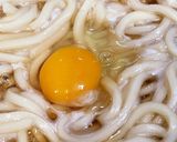A picture of step 3 of Kake Udon.