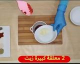 صورة لخطوة 2 من وصفة صلصة البيتزا🍕السريعة🏃‍♀️بدون طماطم❌🍅ولا تسبيك🍲