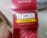 A picture of step 26 of Kache Ghosht Ki Biryani.
