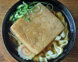 A picture of step 8 of Okinawa Soba Noodles in Donbei-Style Kitsune Udon Broth.