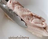 รูปขั้นตอนการทำที่ 4 ของ หมูกรอบด้วยหม้อ Airfryer