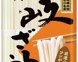 A picture of step 8 of Chunky Tender Chashu Sanuki Mazemen Udon.