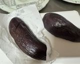 A picture of step 2 of Japanese Aubergine Salad (just boil 👏).