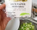 รูปขั้นตอนการทำที่ 3 ของ ใบเมี่ยงลุยสวนจีน🥗🍃🥕🥒🍳🌽🥦