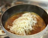 A picture of step 9 of Remake Curry Udon for the Day After Curry.