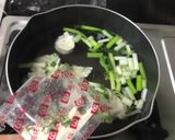 餛飩蛋花湯（0失敗）的食譜步驟1照片