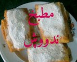 صورة لخطوة 8 من وصفة فطير بالسكر😋🙊