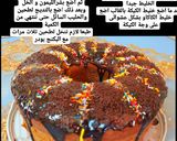 صورة لخطوة 1 من وصفة طريقة عمل الكيكة العادية اليومية بمكونات بسيطة وطعم عنجد روووعة