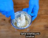 รูปขั้นตอนการทำที่ 2 ของ แจกสูตร!!! วิธีทำ เนยกระเทียม ขนมปังกระเทียม | Garlic Butter