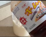 Foto del paso 4 de la receta: Mayonesa de kimchi