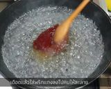 รูปขั้นตอนการทำที่ 2 ของ ต๊อกบกกิ สูตรเผ็ดแบบเกาหลีแท้ (매운 떡볶이)