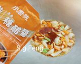 糖醋鯧魚的食譜步驟9照片