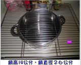 豆豆龍龍貓圖案蛋糕捲的食譜步驟20照片