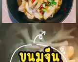 รูปขั้นตอนการทำที่ 1 ของ ขนมจีนตีนไก่น้ำยาป่า