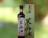 日式烏龍麵的食譜步驟6照片