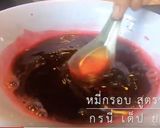รูปขั้นตอนการทำที่ 1 ของ หมี่กรอบสูตรบีทรูท