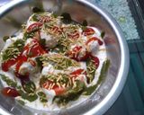 দই বড়া (Doi bora recipe in Bengali) রেসিপির ধাপ 3 ছবি