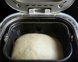 Foto del paso 5 de la receta: Pan cremona con mantequilla