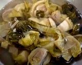 รูปขั้นตอนการทำที่ 1 ของ สะโพกไก่ต้มผักกาดดอง