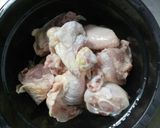Foto langkah ke 1 dari resep Ayam Goreng Mentega.