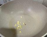 炒甜豆的食譜步驟1照片