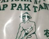 Foto langkah ke 2 dari resep Pempek Adaan (khas Palembang).