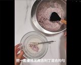 A picture of step 6 of No-Bake, Refreshing Mulberry Yogurt Mousse Cake.