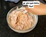 صورة لخطوة 3 من وصفة فطيرة محشية