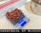三色糙米飯的食譜步驟6照片