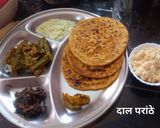 कच्चा पपीता का रायता रेसिपी चरण 6 फोटो