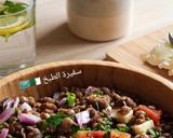 صورة لخطوة 3 من وصفة سلطة العدس المغذية