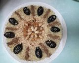 صورة لخطوة 1 من وصفة السفة المدفونة
