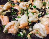รูปขั้นตอนการทำที่ 2 ของ กุ้งผัดมะกอกดำ