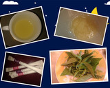 [菇菇巧思]涼拌菇菇雞絲青木瓜的食譜步驟3照片